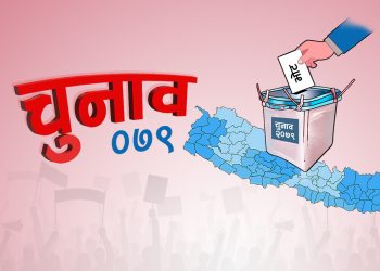 चीनमा कोरोनाको नयाँ लहर फैलिंदो, डब्ल्यूएचओबाट चिन्ता व्यक्त