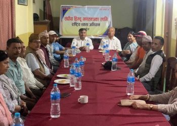 संघीय हिन्दू गणतन्त्र स्थापना आजको आवश्यकता : यादव