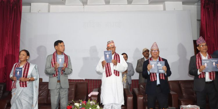 पूर्वराष्ट्रपति यादवद्वारा ‘नेपालको कम्युनिष्ट आन्दोलनमा माधवकुमार नेपाल’ नामक पुस्तक विमोचन