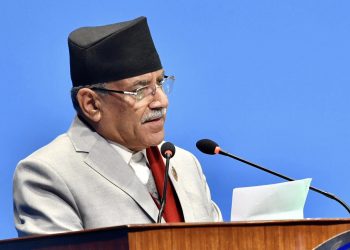 प्रधानमन्त्री प्रचण्डले जेठ ७ गते विश्वासको मत लिने