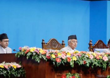नीति तथा कार्यक्रममा मधेश उपेक्षित