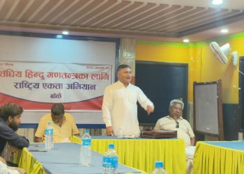 हिन्दुवादीहरु राजनीतीक रुपमा सशक्त हुनुपर्ने आवश्यकता : विनय यादव