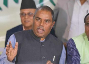 प्रचण्ड सरकारबाट उपेन्द्रले लिए समर्थन फिर्ता