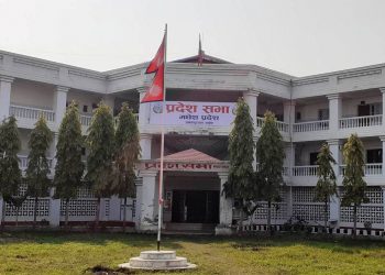 ३८ अर्ब बढीको बजेट ल्याउँदै मधेश सरकार