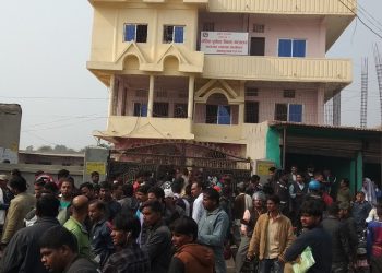 जनकपुर यातायात कार्यालयका अधिकृत साहसहित पाँच जना पक्राउ