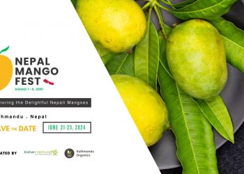 नेपालमा पहिलो पटक आँप मेला ।