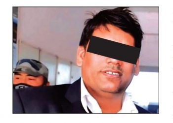 बलात्कार मुद्दाका आरोपि मन्त्रालयका सचिव साह जेल चलान