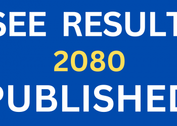 कसरी हेर्ने   SLC को RESULT  ?