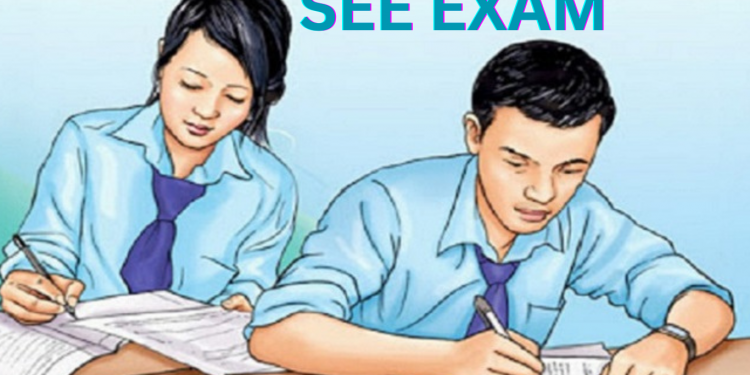 दाङको राजपुर गाउँपालिकाबाट एसईईमा जम्मा एक जना उत्तीर्ण