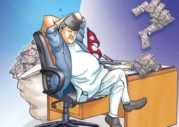 फैलिदै भ्रष्टाचार : २३२ निजामती कर्मचारी निलम्बित, आधा तलब पाउँदै !