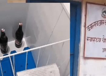 स्वास्थ्य चौकीको ‘फ्रिज’भित्र बियरका बोतल भेटिए