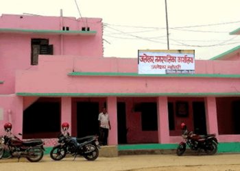 जलेश्वर नगरपालिकाको कार्यवाहक प्रमुख र उपप्रमुख नियुक्त भए दुई वडाध्यक्ष