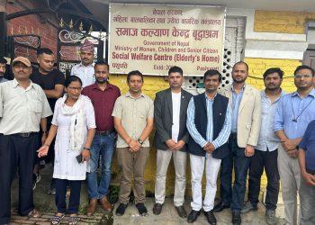 ६२ औं ईन्जिनियर्स दिवसमा वृद्ध वृदा संग खुसी साट्दै मनाईयो