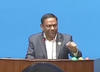 घुस दिएको भनेका जसपाका साँसद महतोविरुद्ध उजुरी