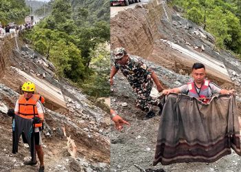 भेटिएनन् त्रिशूलीमा हराएका बस, अब भोलिमात्रै खोजिने