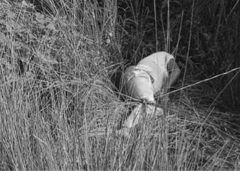 वडाध्यक्ष यादव सडक छेउमा मृत फेला