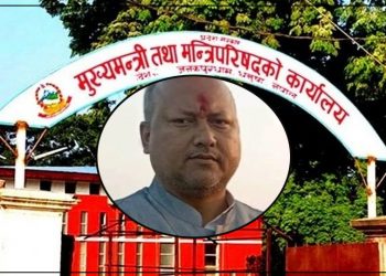 मधेश सरकारले प्रदेश सरकारको ८ जना राज्यन्त्री हटाउने निर्णय गरेको छ ।