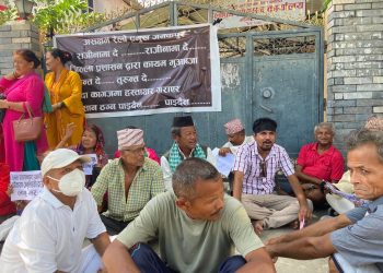 रेल्वे विभागले सुचना लुकाएको भन्दै अदालतको परमादेश जारी