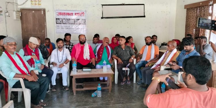 जनमत पार्टीबाट जादिवाद, परिवारवाद र चापलुसीको विरोधमा सामूहिक राजीनामा