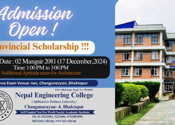 नेक प्रादेशिक छात्रवृत्तिको प्रवेश परीक्षा मंसिर २ गते हुने