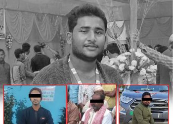 पत्रकार विनय यादवको घटनाका आरोपित तीनै जना ८ महिनापछि पक्राउ, एक बाहिरै