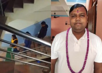 नबिल बैँक जनकपुरका ब्रान्च म्यानेजर किशोरी साह ग्राहक ठगी आरोपमा पक्राउ