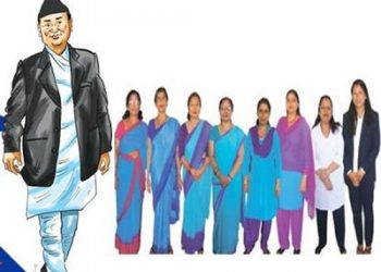 १७ वर्षमा आरक्षण कोटाबाट निजामती सेवामा २५ हजार कर्मचारी