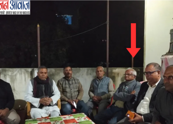 पूर्व मन्त्री राजलाल यादव जनता समाजवादी पार्टीमा पुनः सक्रिय