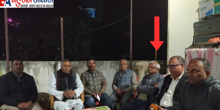 पूर्व मन्त्री राजलाल यादव जनता समाजवादी पार्टीमा पुनः सक्रिय