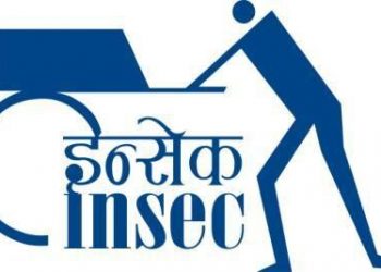 सिराहामा एक वर्षमा मानवअधिकार उल्लङ्घनका ८८ घटना