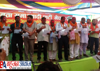 जसपा सिरहाको अध्यक्षमा अशोक  यादव  सर्वसम्मत