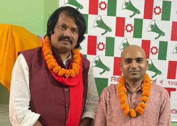 गैर आवासीय मधेशी संघ तीन महिनाभित्र पुनर्गठन हुने