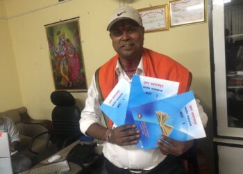 विपन्न तथा सिमान्तकृत बालबालिकाको लागि ‘सामावेसी तथा गुणस्तरीय शिक्षा