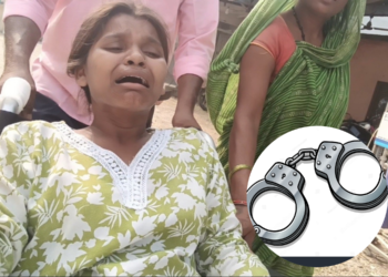 सप्तरीमा १७ हप्ताकी गर्भवती बुहारीको जबर्जस्ती गर्भपतन गराएपछि सासू–ससुरा पक्राउ