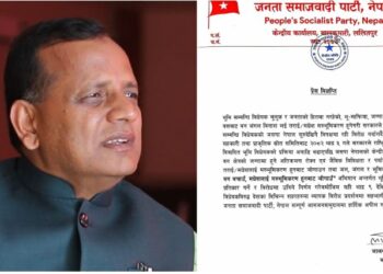 रौतहटमा सडकमा फ्याँकिएको सुटकेसभित्र महिलाको शव फेला: अनुसन्धान तीव्र, पहिचान हुन बाँकी