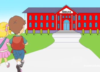 भदौ १८ गतेबाट विद्यालय बन्द गर्ने निजी विद्यालय सञ्चालकको घोषणा