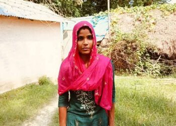 प्रेम विवाहले निम्त्याएको संकट: सप्तरीमा दाइजोको निहुँमा नवविवाहिता एक सातादेखि बन्धक, श्रीमान फरार