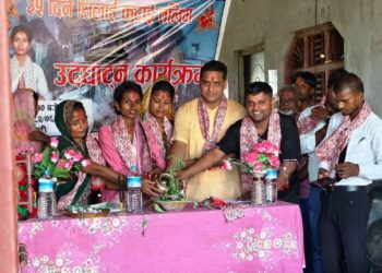 सिरहामा ३५ दिने सिलाइ–कटाइ तालिम सुरु, महिलालाई आत्मनिर्भर बनाउन जोड