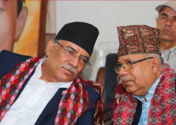 नयाँ ‘नेपाली कम्युनिष्ट पार्टी’ : पुनः पुरानो विवाद दोहोरिने संकेत ?