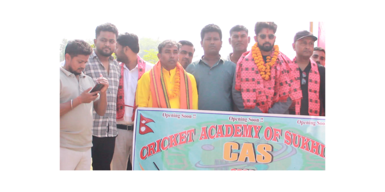 सुखिपुरमा क्रिकेट एकेडमी सञ्चालनार्थ भूमिपूजन सम्पन्न