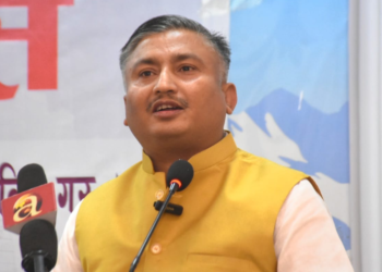 बंगलादेश घटना प्रति राष्ट्रिय एकता  अभियानको  भर्तसना ।