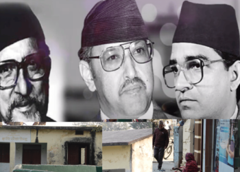 नेपालको राजनीति: सिद्धान्त विहीनताको युग, चेतनाको खाँचो र परिवर्तनको खोज