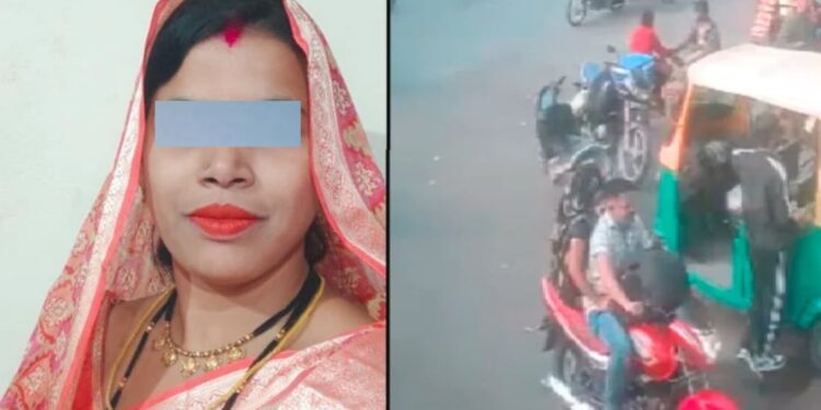 घरेलु कलहपछि तान्त्रिकसँग ‘अवैध सम्बन्ध’को आरोप, विवाहित महिला सुन–नगदसहित फरार ।