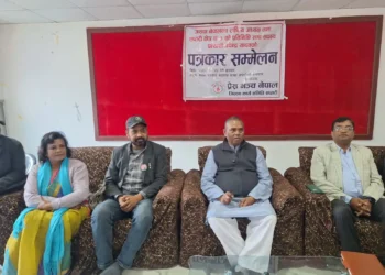 उपेन्द्र यादवको दाबी: नेपालमा राजतन्त्र असम्भव, संघीय गणतन्त्र सुदृढ बनाउनु जरुरी ।