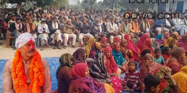 “भाषण होइन कर्ममा विश्वास गर्छु” — सिरहा–२ मा कांग्रेस उम्मेदवार यादवको विकास प्रतिवद्धता ।