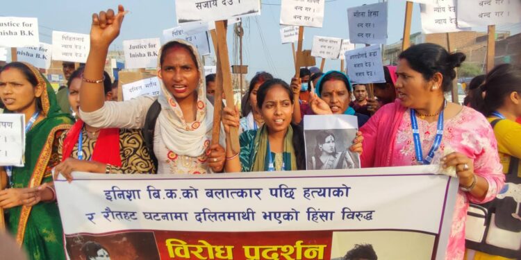 सिरहाको गोलबजारमा दलितमाथि भएको हिंसाविरुद्ध र्‍याली तथा कोणसभा सम्पन्न