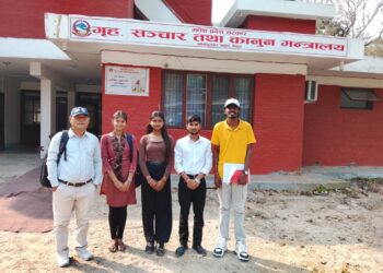 किशोरीमाथि बढ्दो जघन्य अपराधप्रति आक्रोश: निष्पक्ष अनुसन्धान र कडा कारबाहीको माग ।