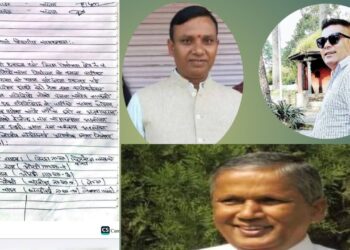 कांग्रेस सिरहाद्वारा ५ जनामाथि कारबाही सिफारिस, अन्तरघातको आरोप ।