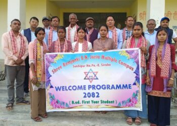 “सुखीपुर क्याम्पसमा  नवप्रवेशी विद्यार्थीहरूको भव्य स्वागत तथा अभिमुखीकरण कार्यक्रम सम्पन्न”्