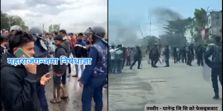 लाउडस्पीकरको चर्को आवाजबाट साम्प्रदायिक तनाव: कपिलवस्तुमा झडप, निषेधाज्ञा लागू ।